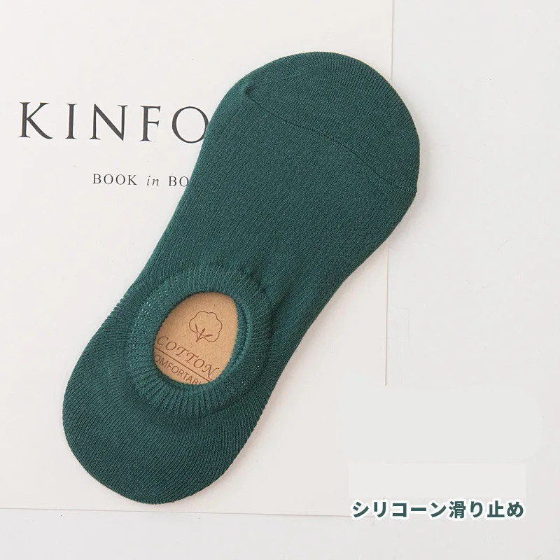 Green Socks 5 пар/лот, однотонные невидимые носки, милые хлопковые дышащие женские носки, летние забавные короткие женские носки длиной до лодыжки, повседневные Мягкие носки - Цвет: Green Socks