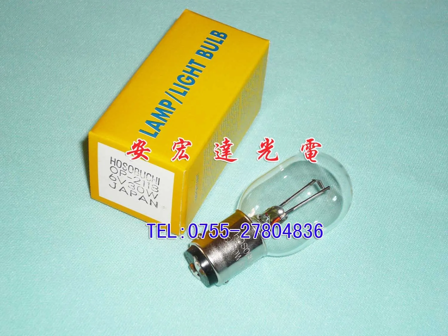 2022 Rushed New Arrival Professional Ccc Ce Transparent Halogen Hosobuchi Microscope Bulb Op2118 6v , Optical Light