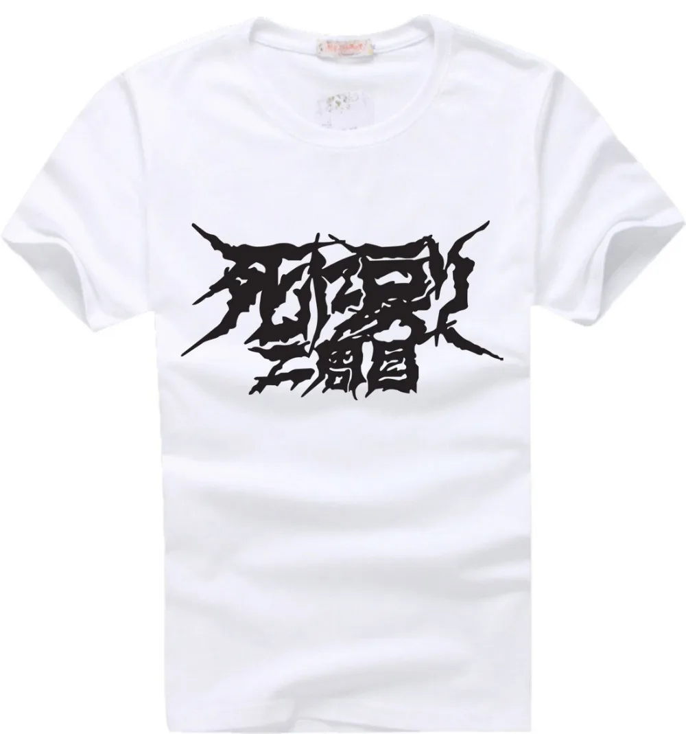 Смерть регрессии Re жизнь в другой мир от нуля футболка анимационный комикс