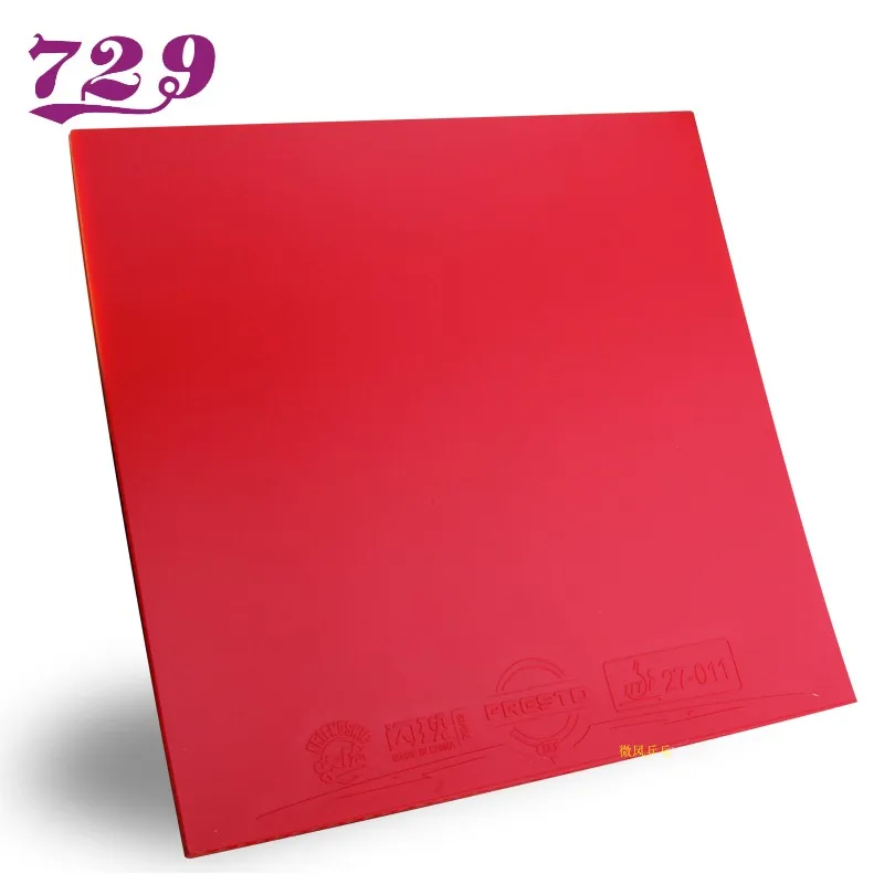 Оригинальная импортная губка PRESTO MAX Janpan 729 для торта настольного тенниса резины