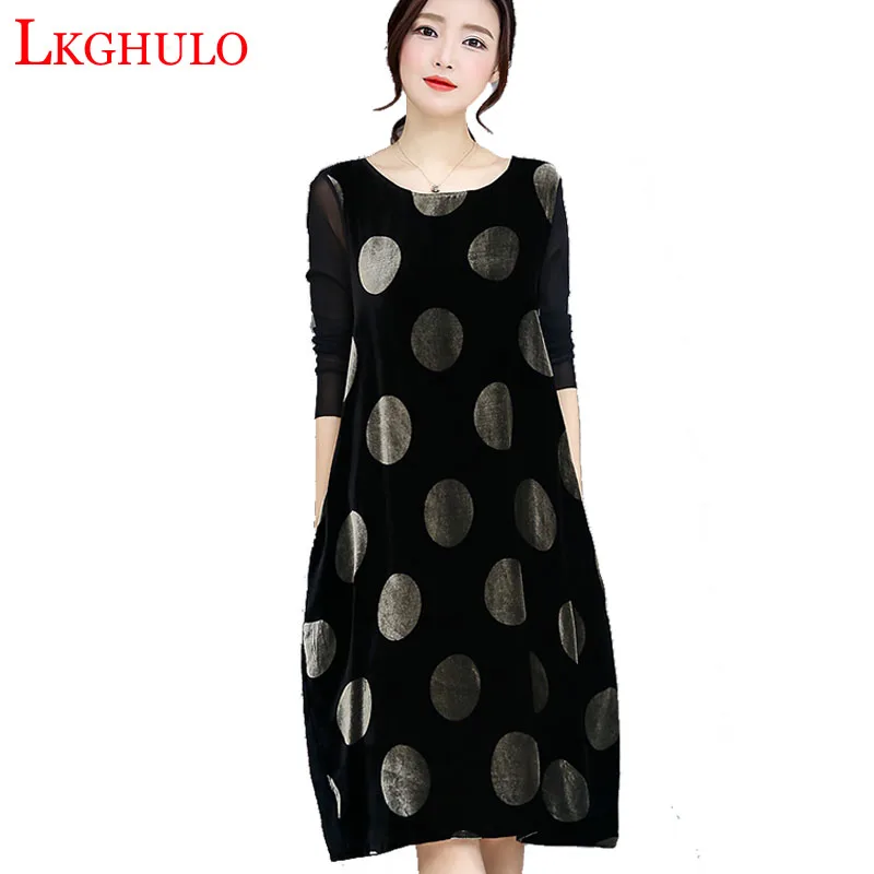 2018 Новое весенне осеннее платье для офиса и вечеринок черные женские платья в