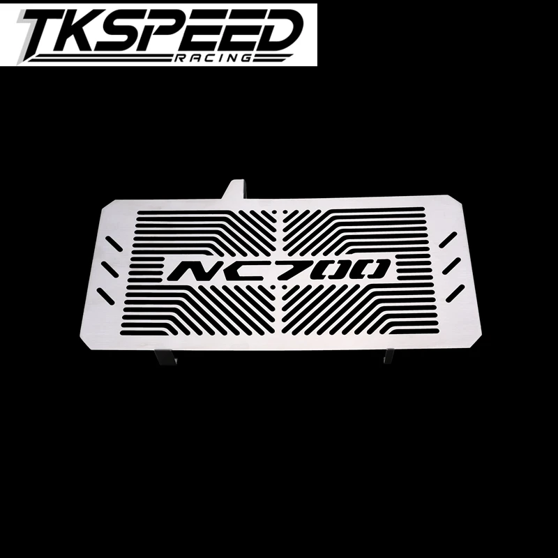 Motorcycle Radiator Guard For HONDA NC700 NC 700 S/X NC700S NC700X 700S/X 2012 2013 2014 2015 2016 Accessories|motorcycle radiator guard|radiator