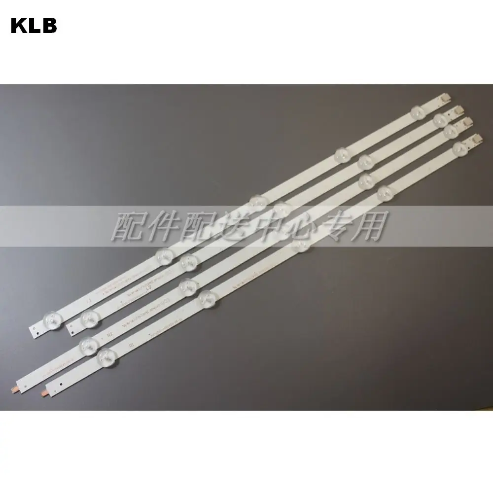 Светодиодная лента подсветка для LG 55 '' 4 шт. x дюймов TV55LB7200 LC550DUH R1/L1/R2/L2|strip|strip led |