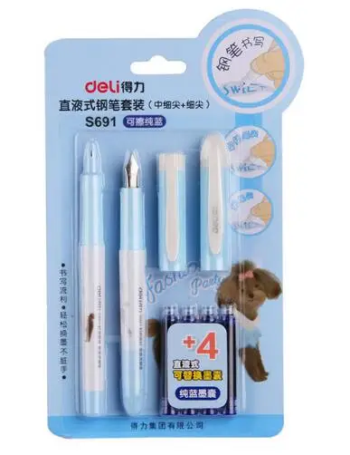 s691 blue Deli ручка конфеты авторучка Канцтовары синие чернила ручка модные школьные и деловые принадлежности подарки для детей инструменты для письма - Цвет: s691 blue