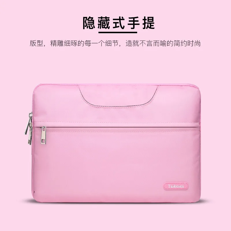 Универсальная сумка для ноутбука чехол переноски 14 1 дюймового Jumper EZbook 3 3|notebook