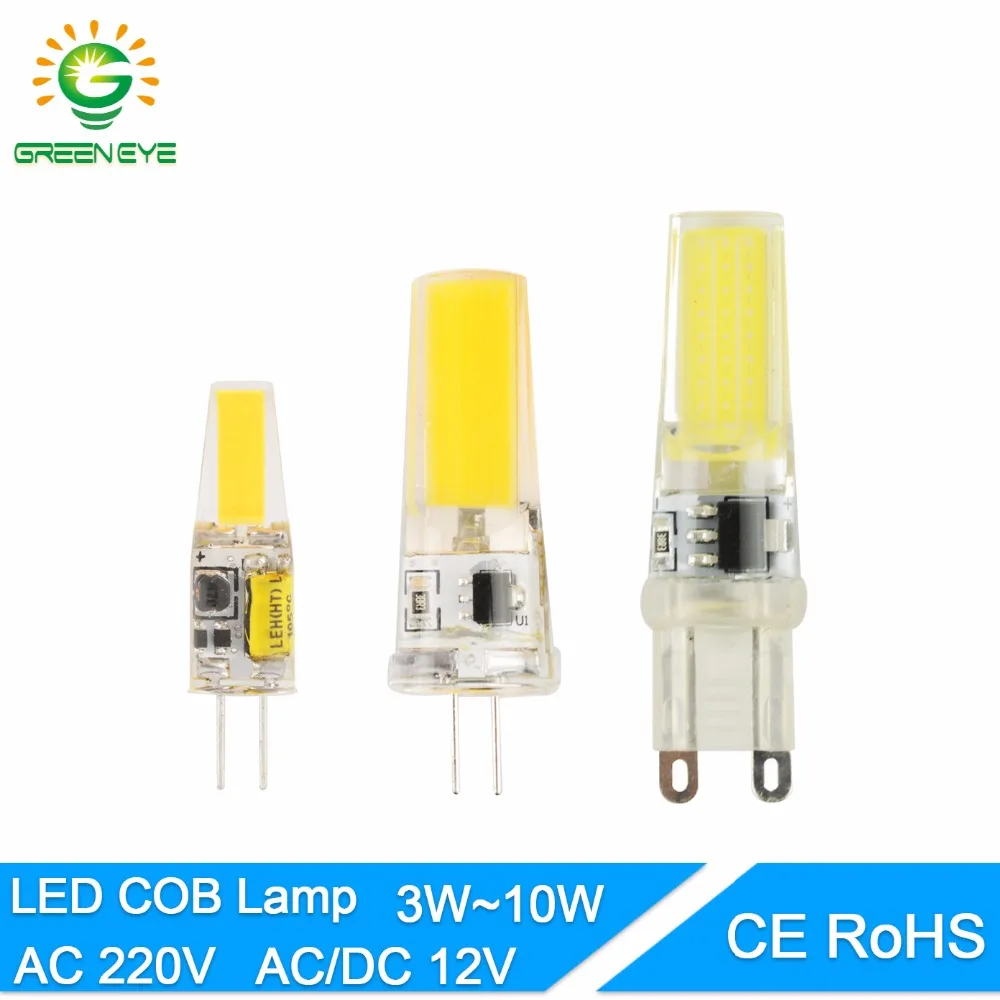 GreenEye светодиодный G9 G4 лампа AC/DC 12V 220V 3W 6W 10W COB SMD СВЕТОДИОДНЫЙ регулируемой