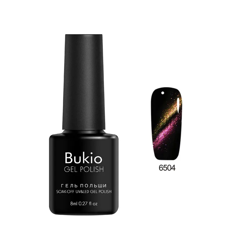 Bukio 5d Magic Cat Eyes гель магнитный Клей для ногтей 8 мл длительный кошачий глаз УФ