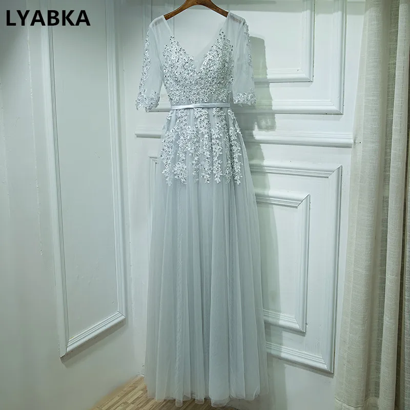 Женское вечернее платье Robe De Soiree синее Тюлевое с длинным рукавом и аппликацией