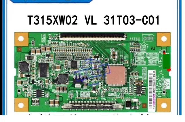 T315xw02 vl 31t03 c01 логическая плата T CON подключения|Управление кондиционером и