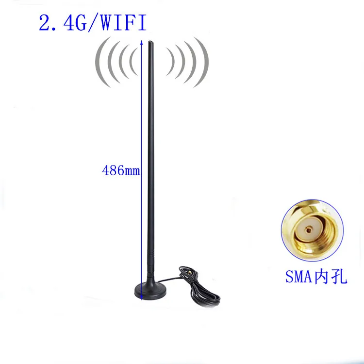 Wi Fi присоска антенна 2 4G беспроводной маршрутизатор Антенна 15 дБи