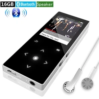 mp4 player bluetooth 16g with speaker touch screen supports video fm radio lossless music player supports 128gb memory card