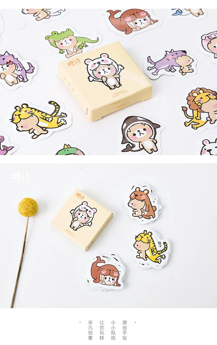 45 шт/1 упаковка Kawaii животные дневник планировщик декоративные наклейки Клейкие наклейки Скрапбукинг ремесленные канцелярские наклейки