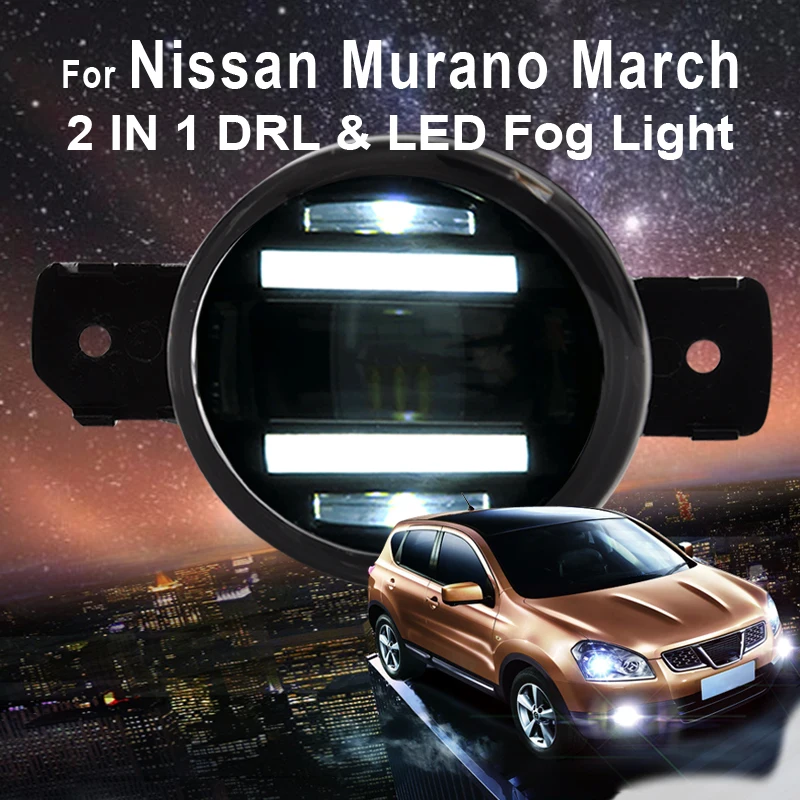 Новинка для Nissan March светодиодные противотуманные фары с DRL дневные ходовые огни s