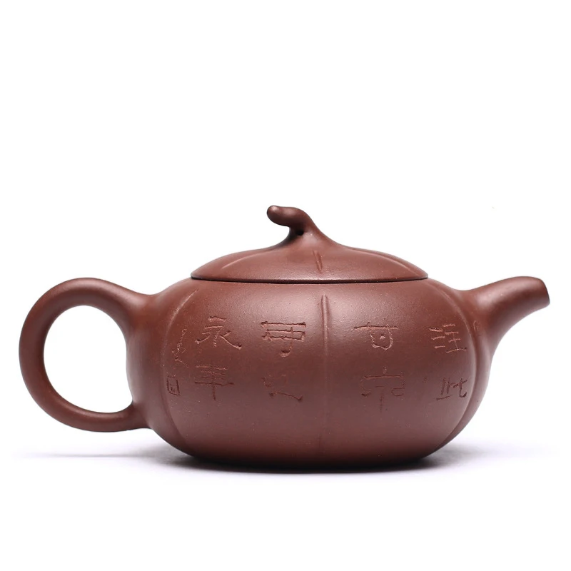 Ручная работа Yixing фиолетовая глина облака перммон плоский чайник чайный набор