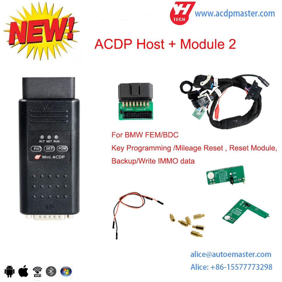 Yanhua Mini ACDP Programming Master полный набор аксессуаров с дополнительным