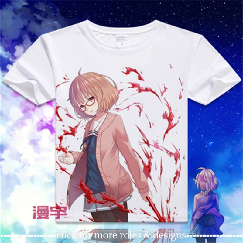 Футболка унисекс с коротким рукавом для косплея за пределы мира куриама|mirai kuriyama
