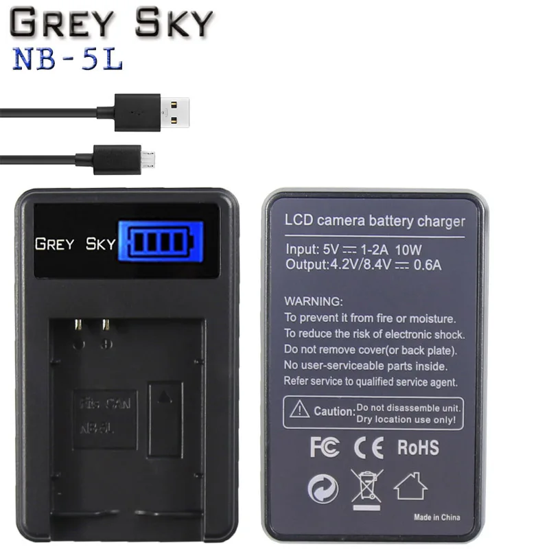 1 charger 2 шт. NB-5L NB 5L NB5L Батарея+ Зарядное устройство для Canon SX200is SX210IS SX220HS SX230HS CB-2LXE PowerShot S100 S110 SD950 SD970 SD990 - Цвет: 1 charger
