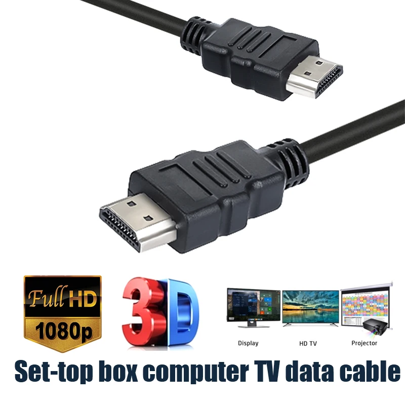 Премиум HDMI кабель проектор между мужчинами адаптер линии DVD плеер универсальный