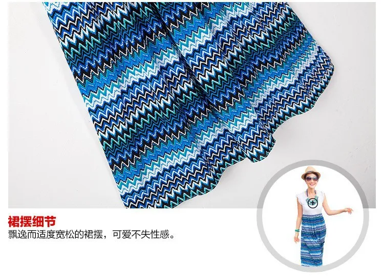 Летние песчаный пляж богемной футболка DressClothes Для мамы и дочки одежда одинаковые для семьи одежда Семья взгляд 029jy