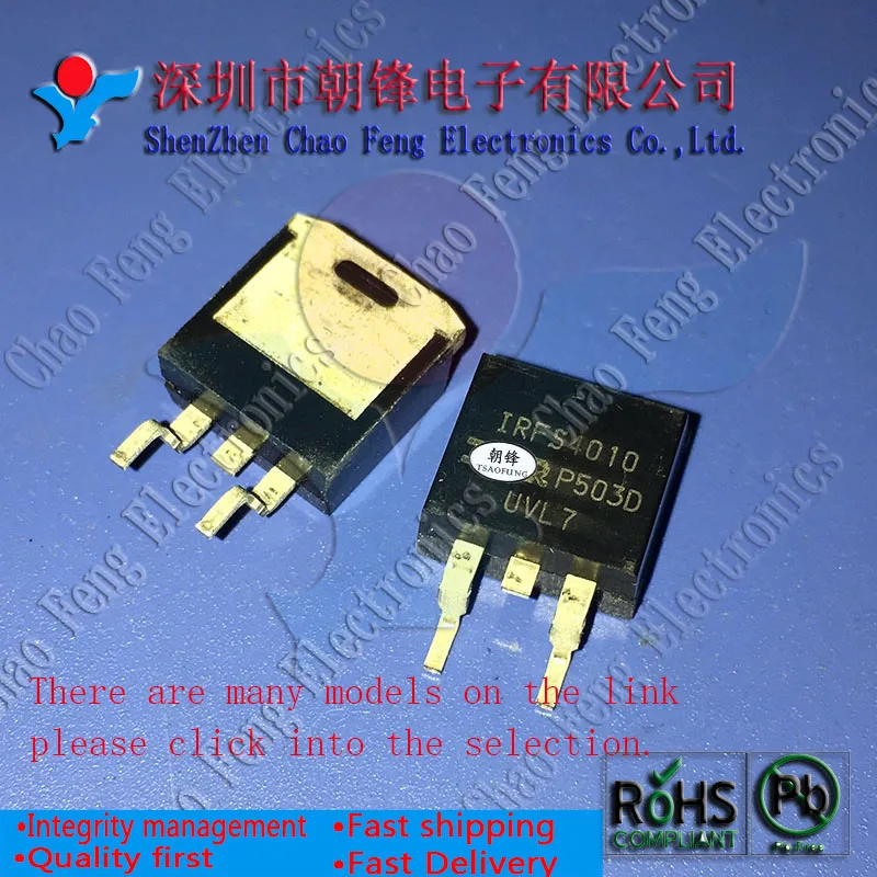 5 шт. IRFS4010PBF IRFS4010 TO263 TPH4R50ANH TPH4R50 DFN8 TLV320AIC3204IRHBR 3204 AIC3204 VQFN 32 XC9536XL|dfn8| |