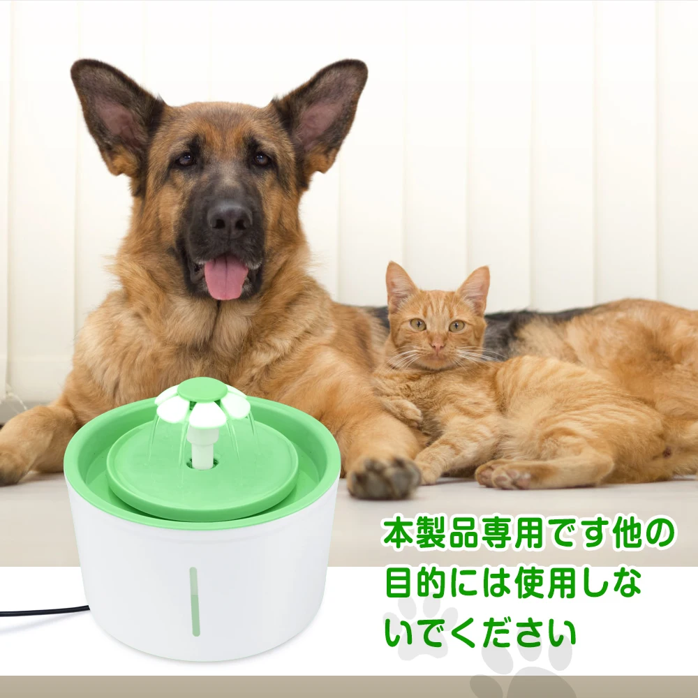 4 шт. фильтр для водяного фонтана|Кормление собаки| |