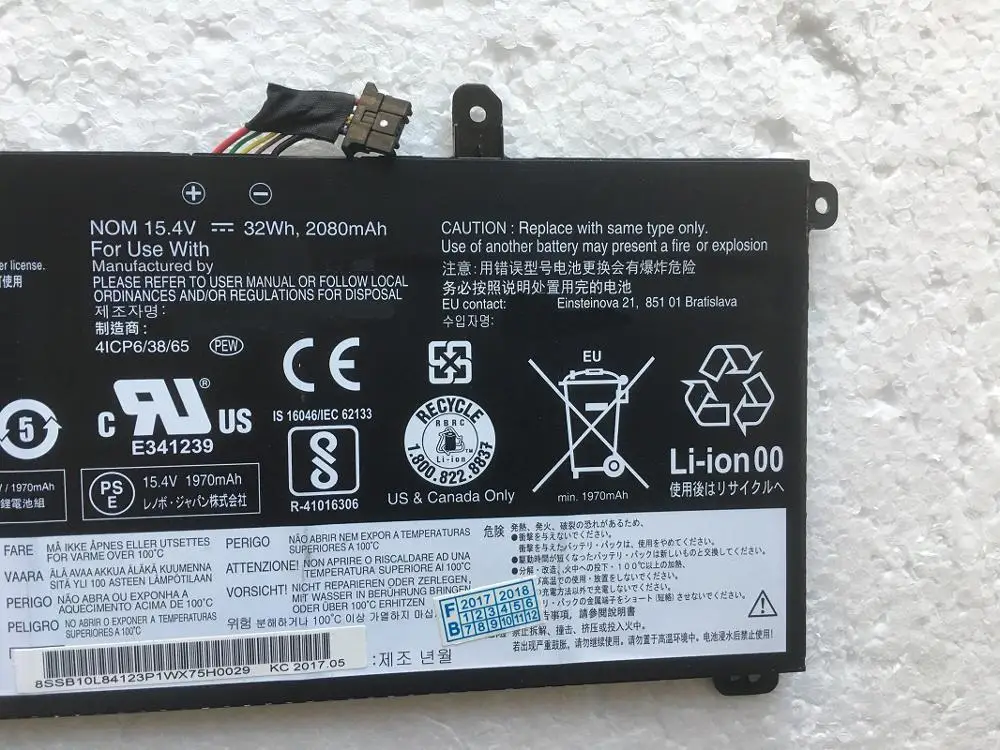 supstone genuine 00ur891 00ur892 01av493 internal battery for lenovo thinkpad t570 p51s sb10l84121 sb10l84122 sb10l84123 00ur890 free global shipping