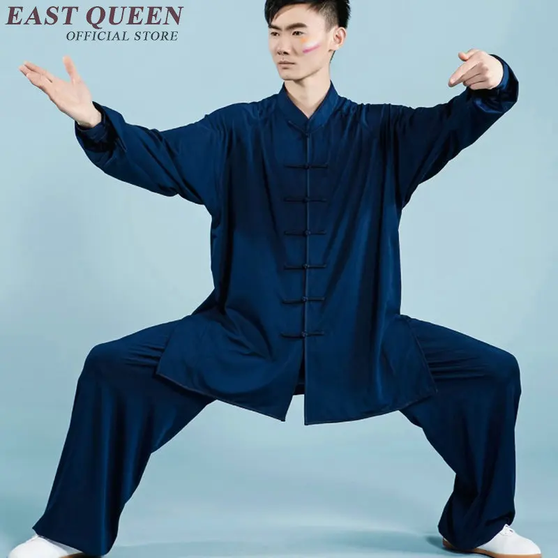 Форма тайчи китайская женская одежда с принтом дракона форма кунг фу KK689 W|kung fu|tai