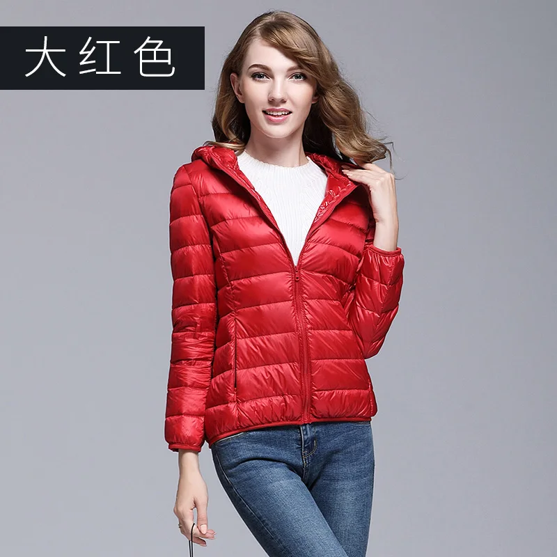 Женская светильник тка на белом утином пуху с капюшоном 14 цветов|coat down|coat fashioncoats