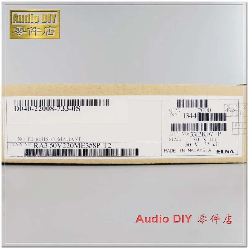 20PCS/100PCS ELNA Brown RA3 Series 22uF 50V 50V22UF Audio Electrolytic Capacitor | Электронные компоненты и