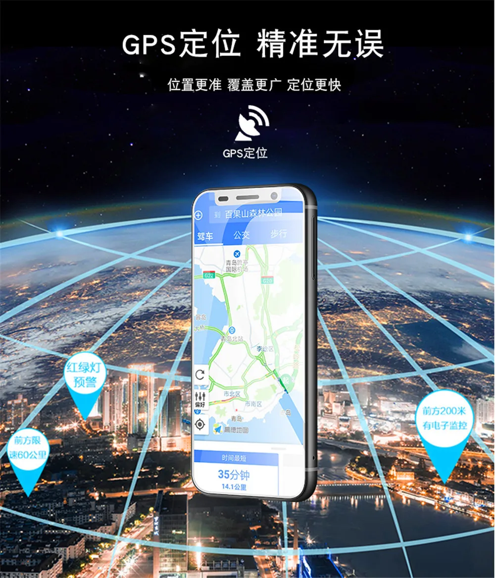Melrose 4G Lte маленький Android телефон 3,4 ''MTK6739 четырехъядерный Android 8,1 отпечаток пальца ID 2000 мАч Мини маленький смартфон