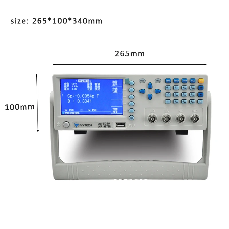 LCR5010 высокое измеритель иммитанса точность 100 Гц-10 кГц RS232C обработчик USB хост Интерфейс на тонкопленочных транзисторах на тонкоплёночных транзисторах Дисплей цифровой мост тестер сопротивления