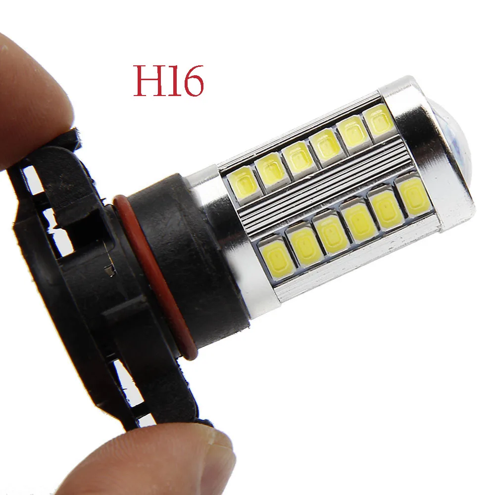 YSY 2X H4 H16 H7 H11 9005 9006 P13W 33 светодиодный 5630 SMD 33SMD 5730 белый авто объектив туман
