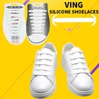 14 шт., силиконовые шнурки унисекс для бега, без завязывания