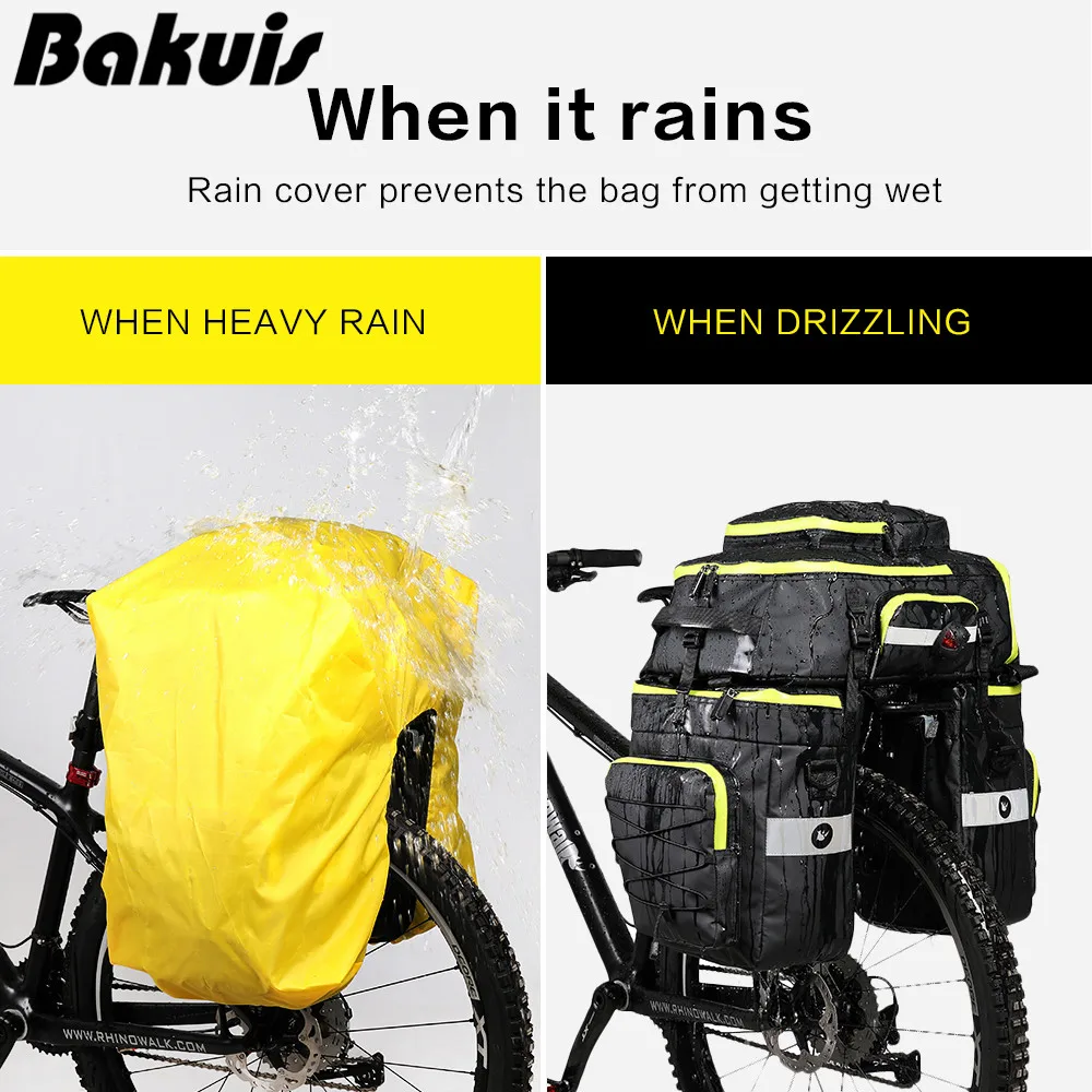 Сумка велосипедная Водонепроницаемая с чехлом от дождя 3 в 1| |