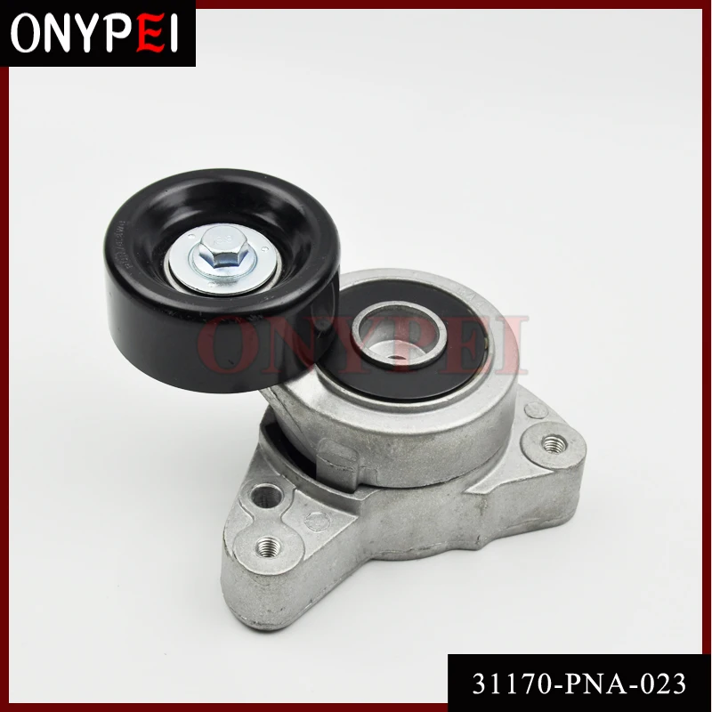 Высококачественный натяжитель ремня 31170 PNA 023 для Honda Accord 2003 2007 Acura TSX 2.4L|Компоненты