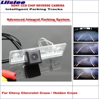 auto intelligentized reversing camera for chevy chevrolet cruze holden cruze rear view back up dynamic guidance tracks hd ccd