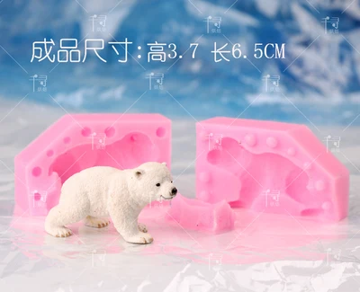 DIY 3D полярный медведь шоколадная форма для украшения торта помадный десерт для выпечки мыла ручной работы Глиняная Смола свеча силиконовая форма - Цвет: 2