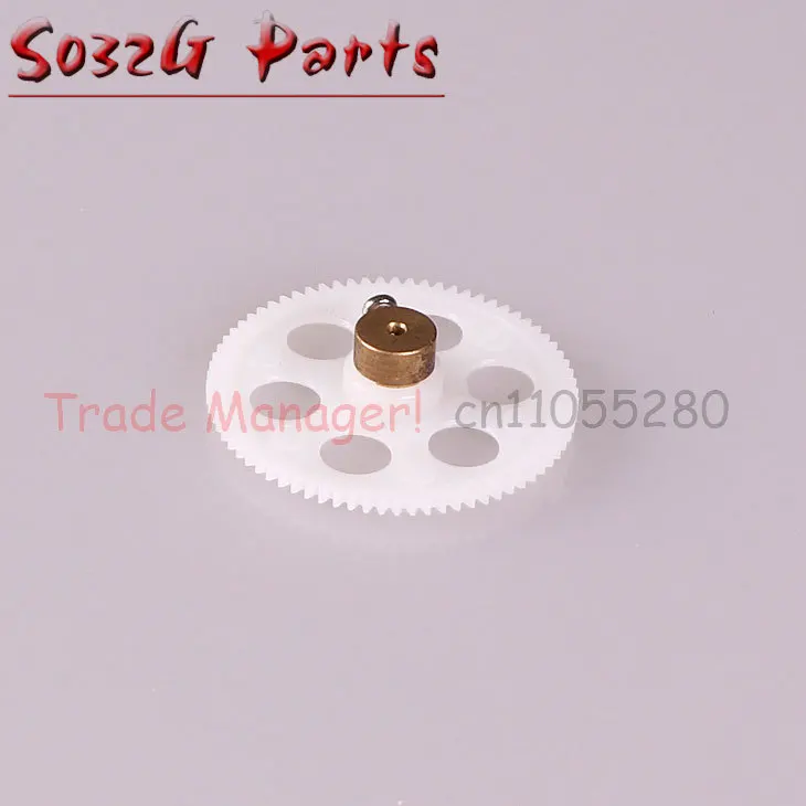 

Free shipping SYMA S032G Gear A S032G-14 for SYMA S032G RC helicopter spare parts accessory