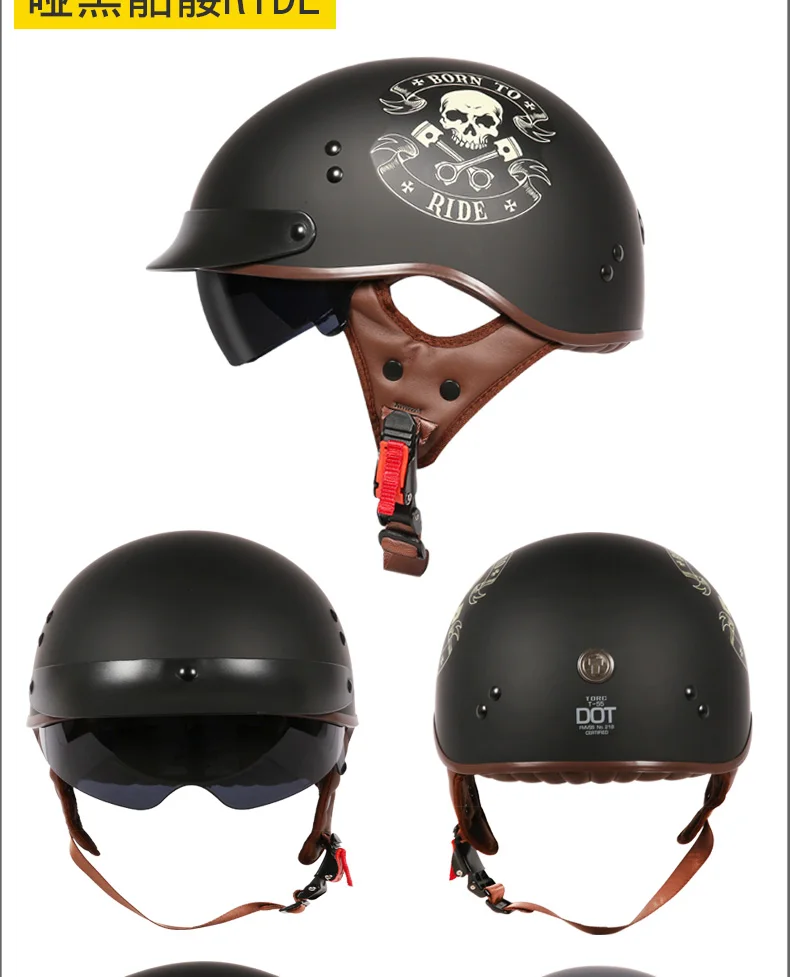 TORC T55 винтажный полушлем летний мото rcycle шлем Ретро скутер шлем Lucky 13 Cool Skull moto casco DOT утвержден capacete