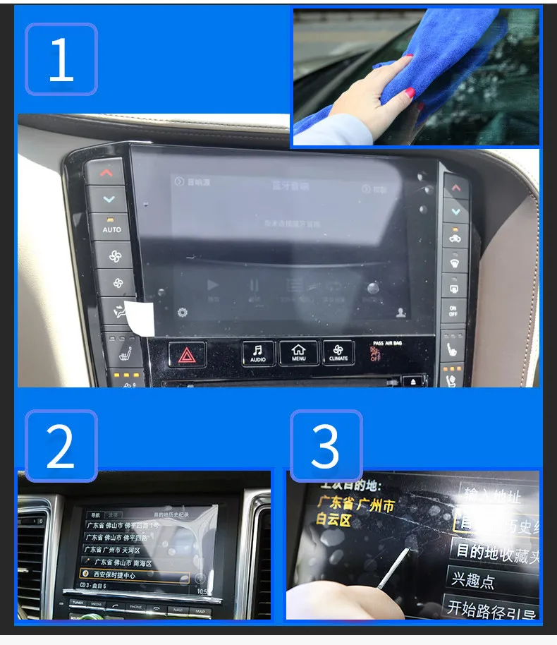 Car styling Navigation Tempered Glass Screen Protector Steel Portective Interior decoration For infiniti qx50
