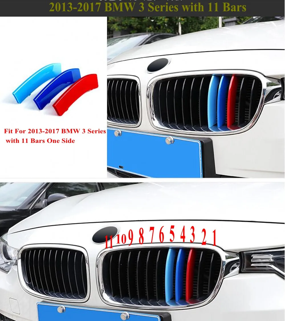 JanDeNing For 3Pcs Car Front 11 Bar Kidney Grill Tricolor Card Bar Buckle Insert Clip Trims Cover Fit For 2013-2018 BMW 3 Series