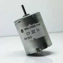 DC 12V 24V 5700RPM микро 370 мотор RK 370SD углеродная щетка мини 24 мм круглый