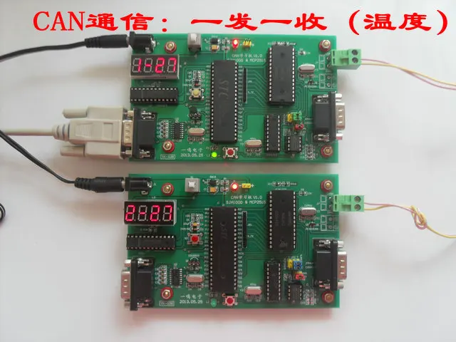 Для макетной платы CAN MCP2515 SJA1000 цифровая трубка 18B20 схематическая схема и