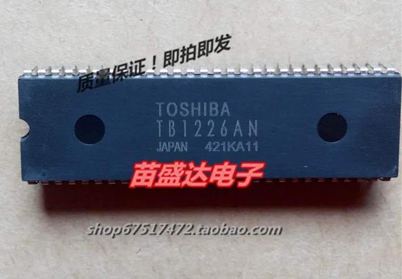 TB1226AN DIP-56 |