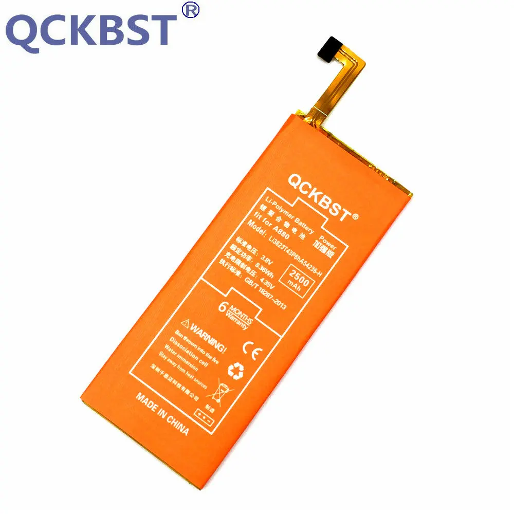 Аккумулятор большой емкости QCKBST LI3823T43P6hA54236 H 2500 мАч для ZTE Nubia z7 mini Z7 NX507J сменные