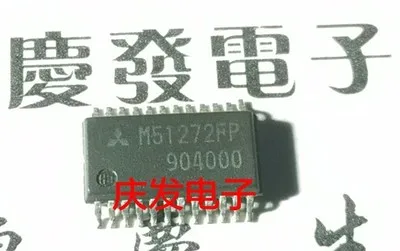Бесплатная доставка M68AF127 M52684 M52684AFP M54523 M54523FP M51978FP M51272 M51272FP | Автомобили и мотоциклы