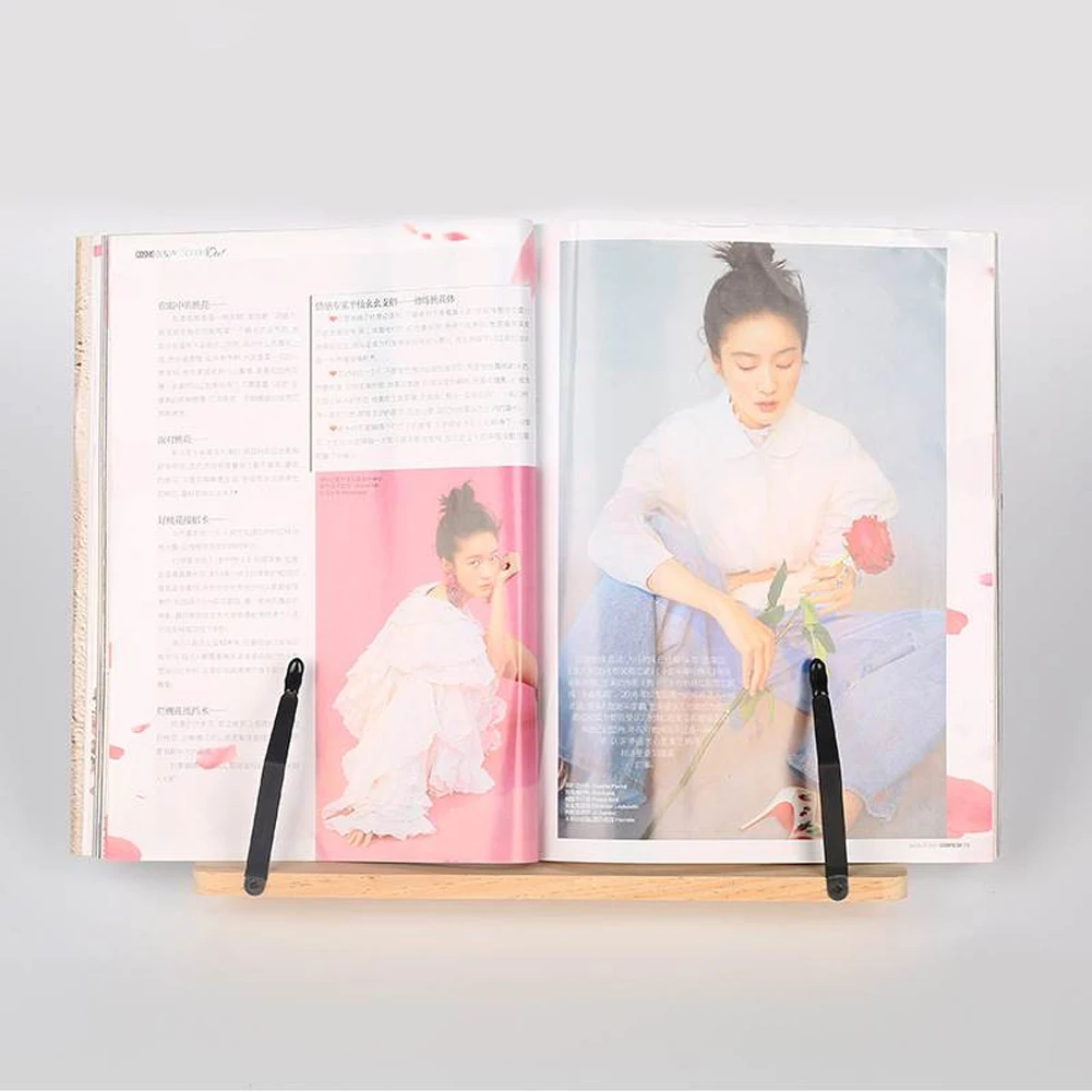 Страницы с фиксированным регулируемым углом принадлежности для изучения