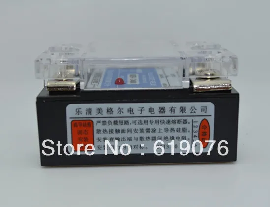 Магер SSR 25A DC-DC твердотельное реле качество Товары MGR-1 DD220D25 | Обустройство дома
