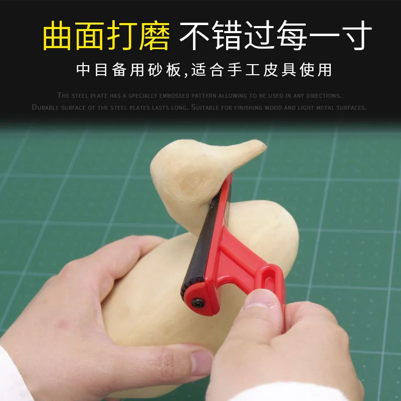 Японская шлифовальная машина NT плоская поверхность Ручная шлифовка кожи