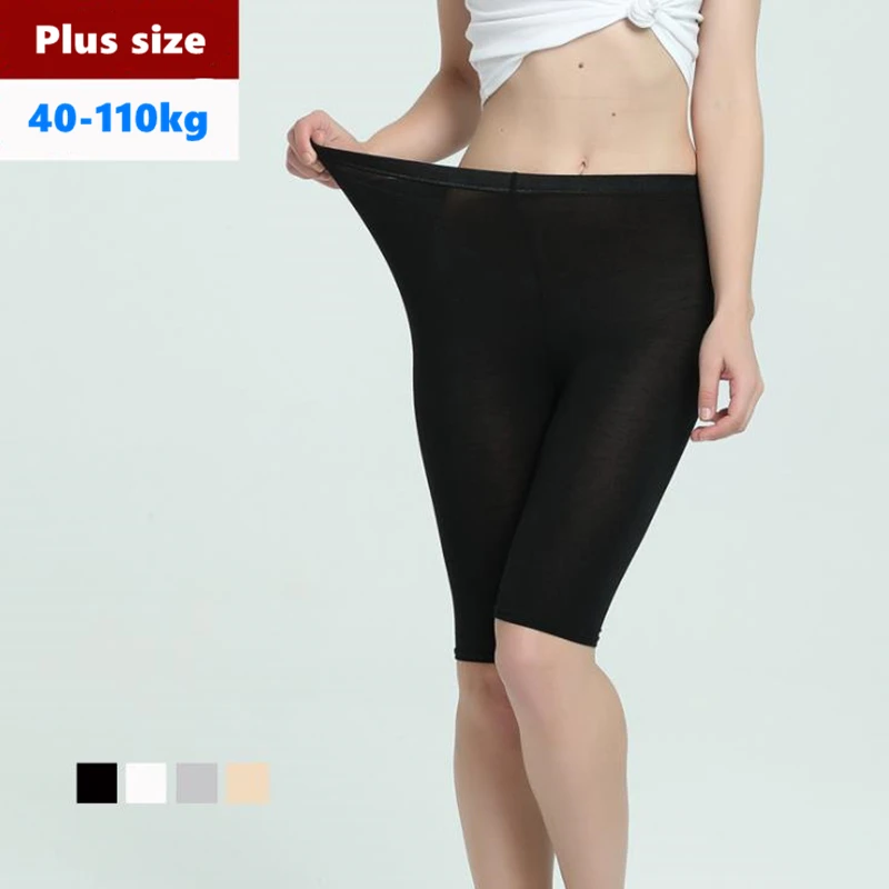 Women leggings Summer style New Arrival Modal Plus size 4 Colors Женская одежда